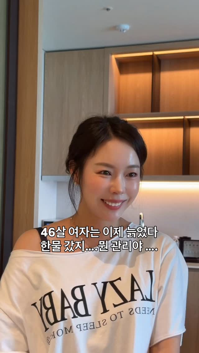 바지 블라우스