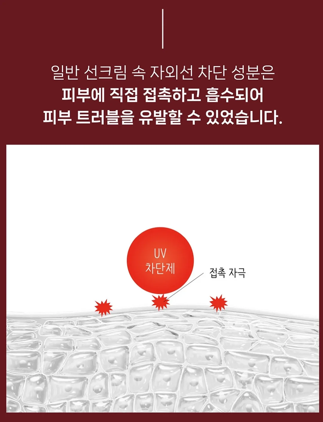 전체 연장+기본젤네일 8