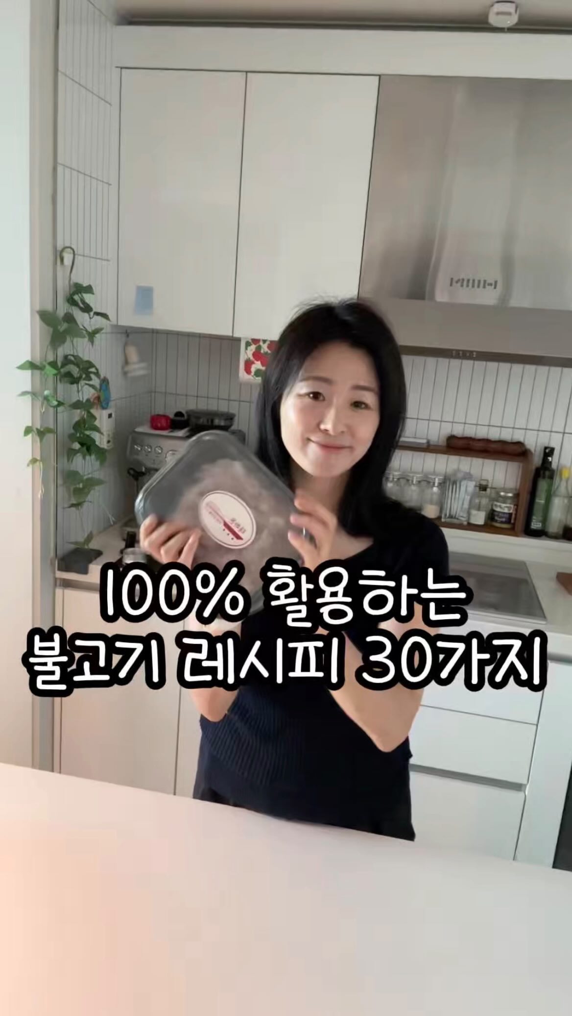 숙언니네일 풀세트