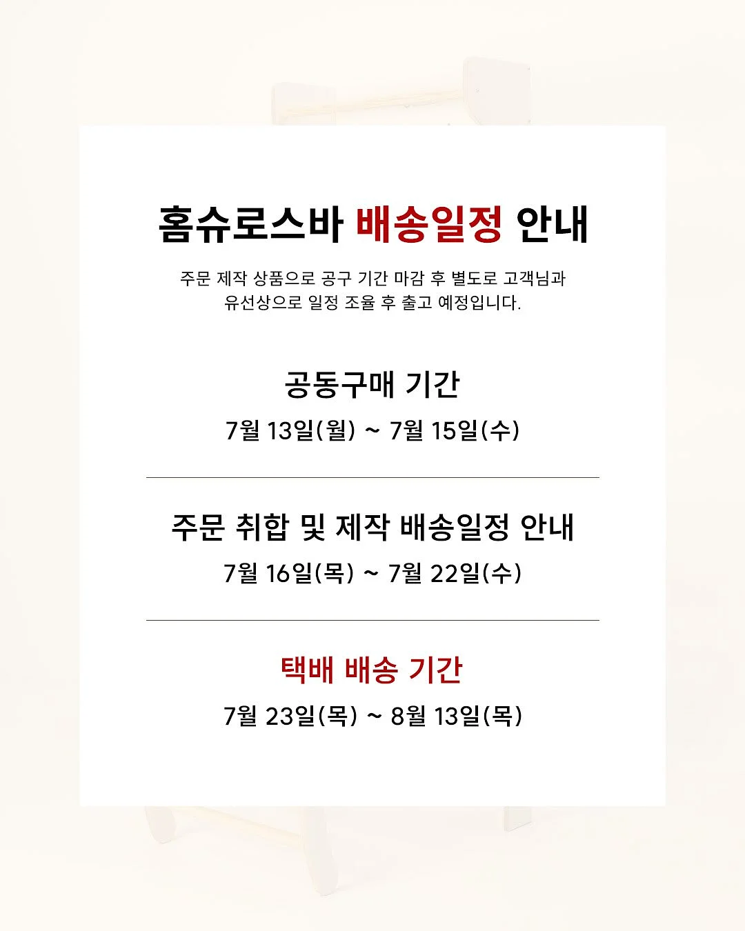 고무장갑 12