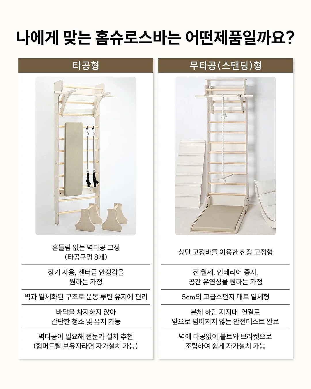 고무장갑 2