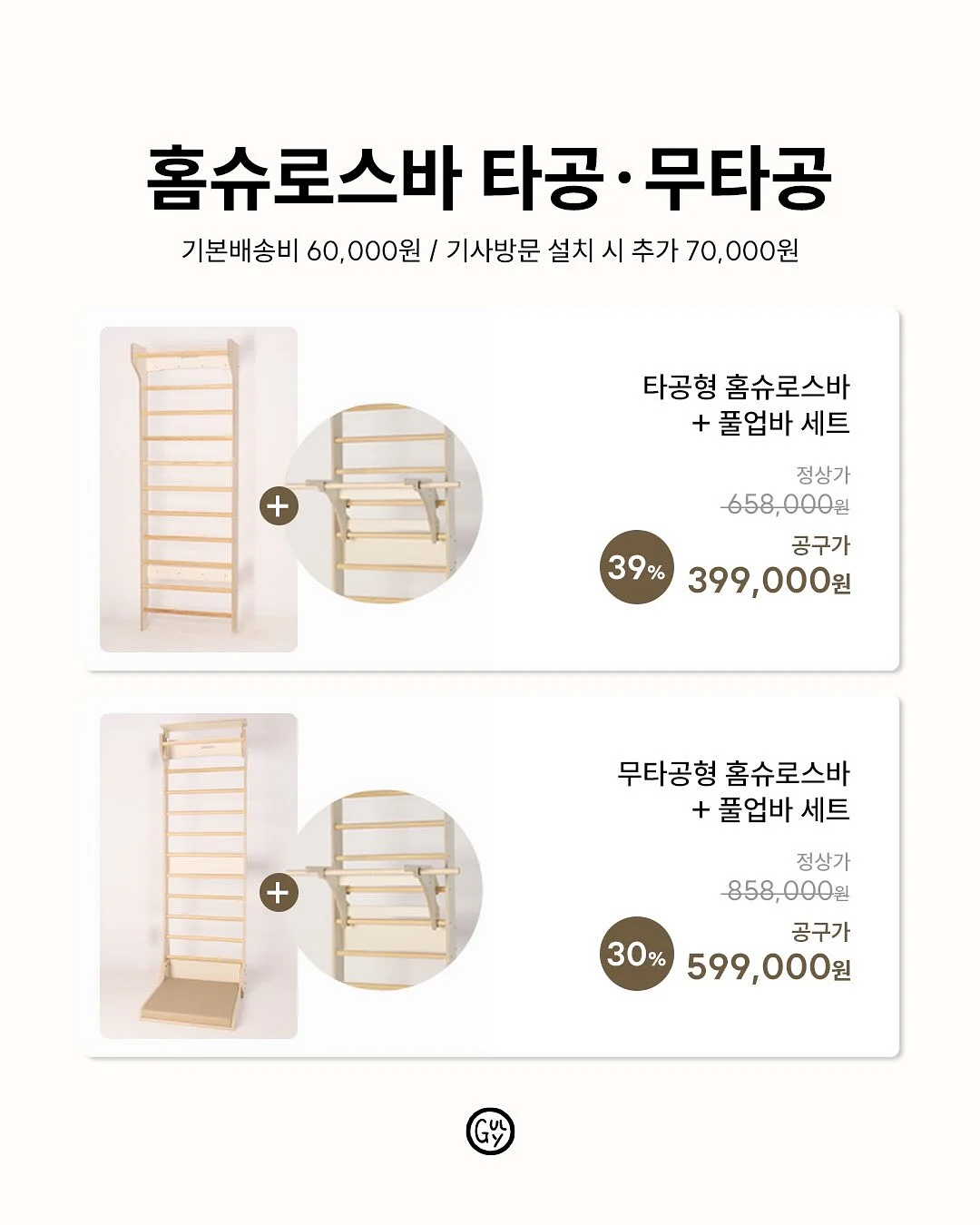 고무장갑 3