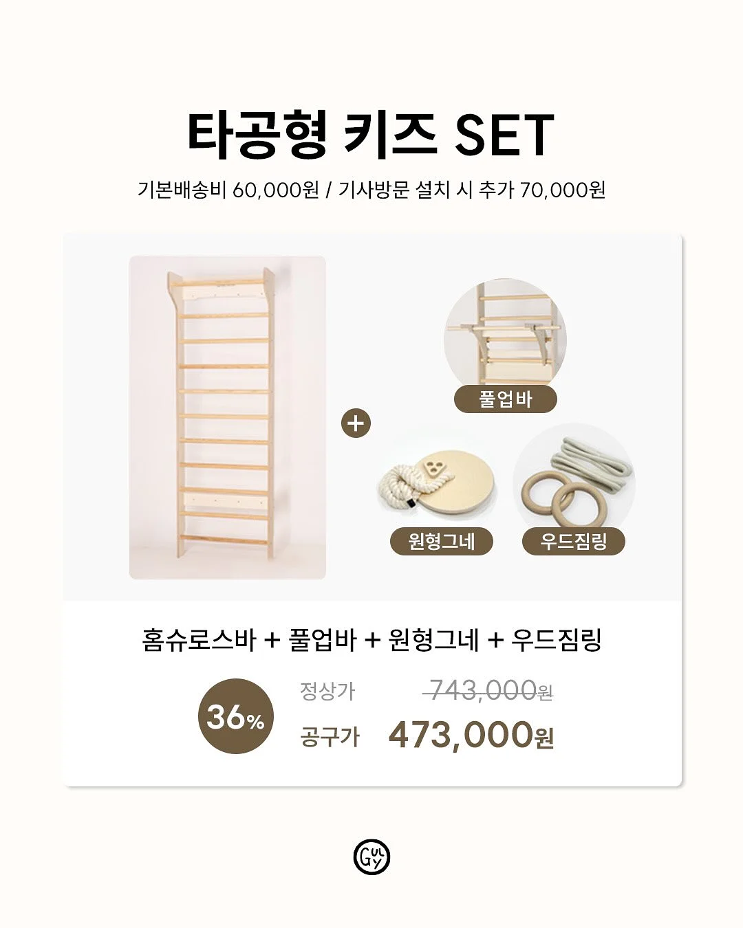 고무장갑 4