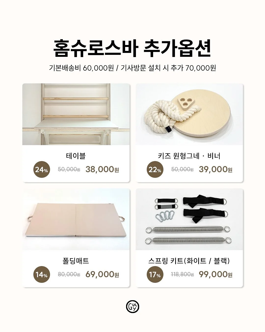 고무장갑 10