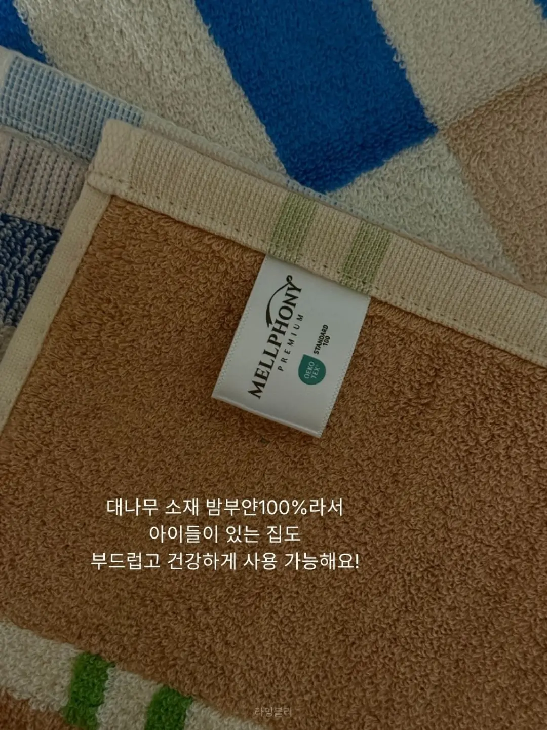 러블리 반팔 블라우스 12