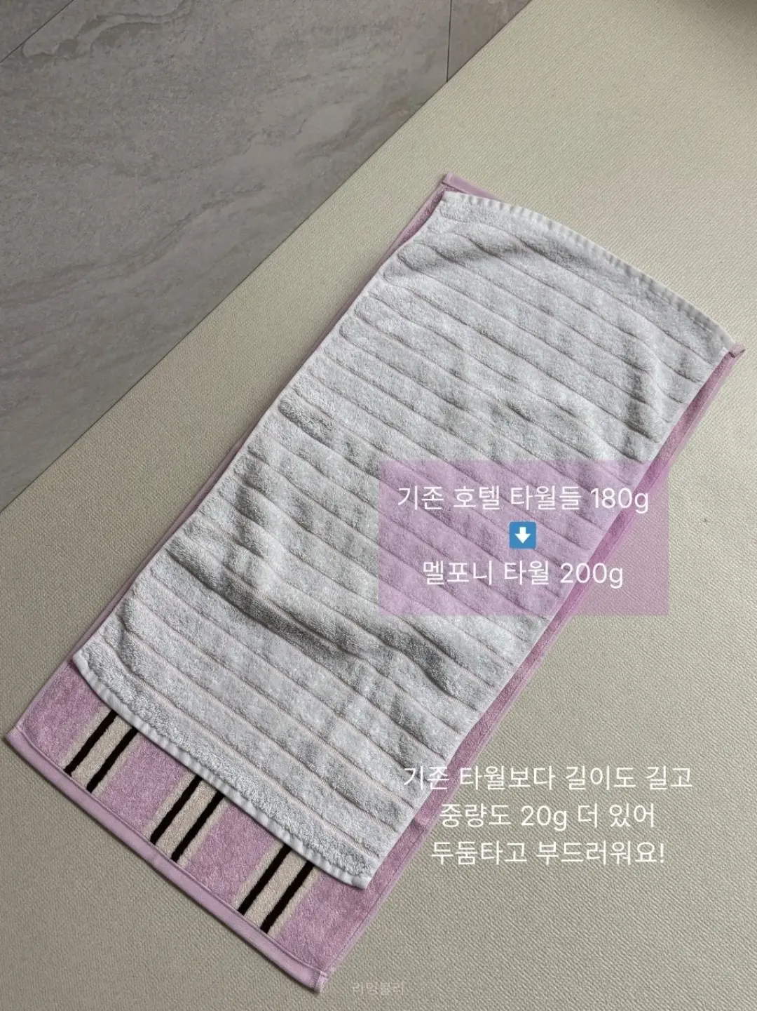 러블리 반팔 블라우스 13