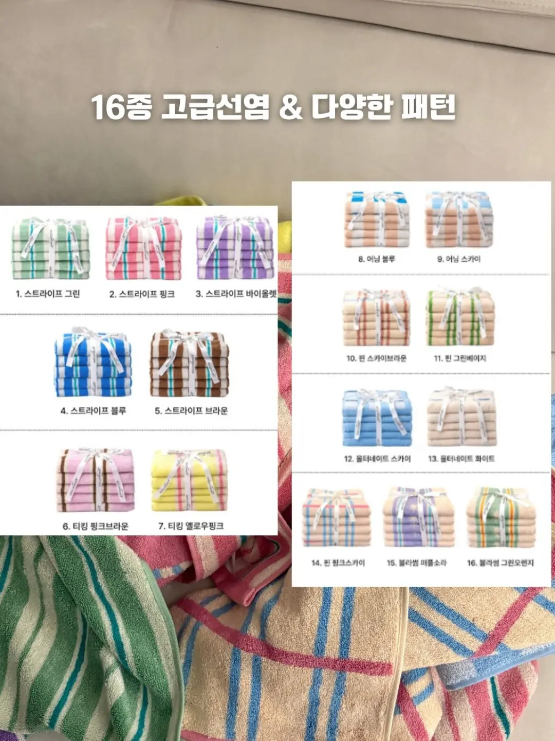 러블리 반팔 블라우스 14