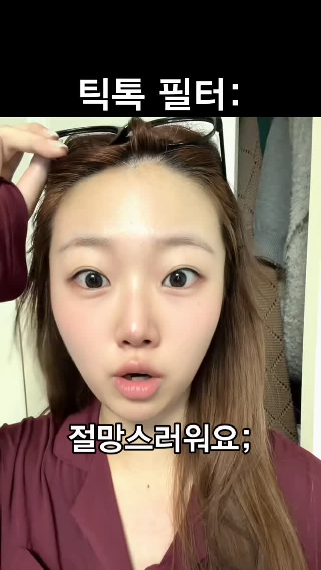 어린이 선쿠션