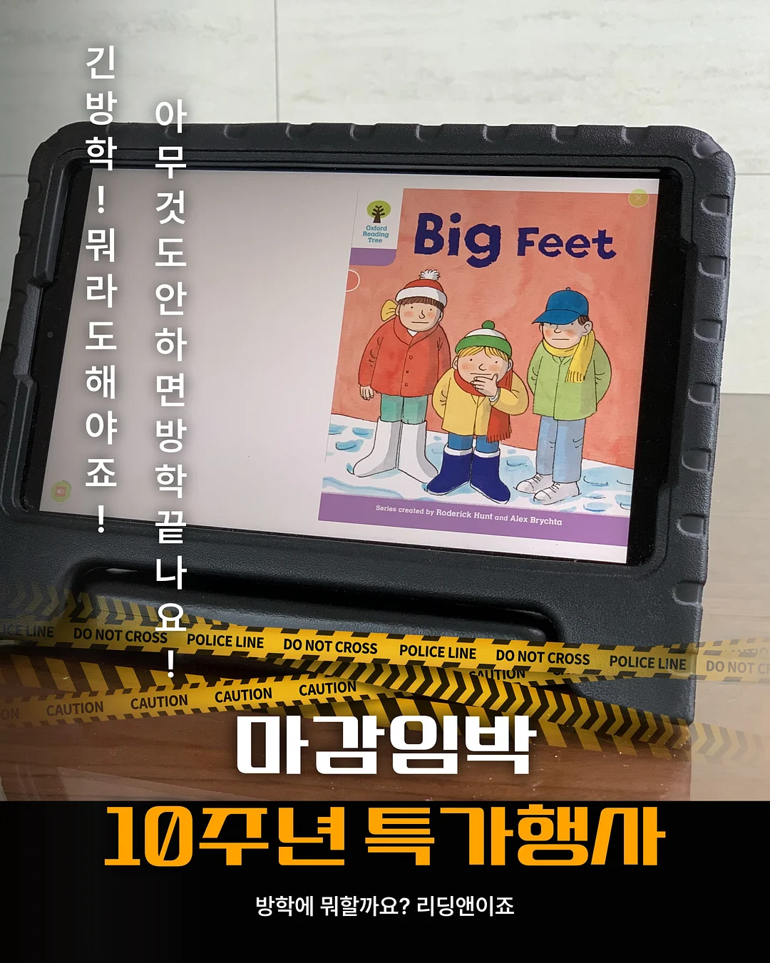 하이엔드 아비투스 1