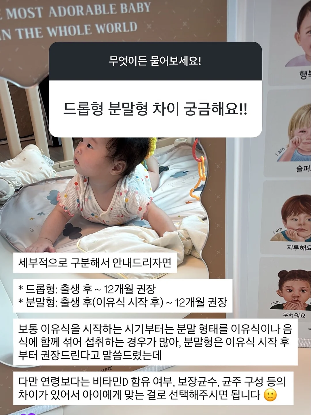 멀티 줄체인 4