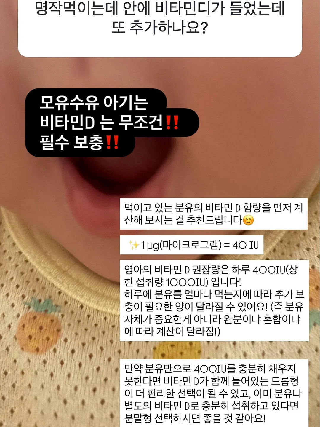 멀티 줄체인 5