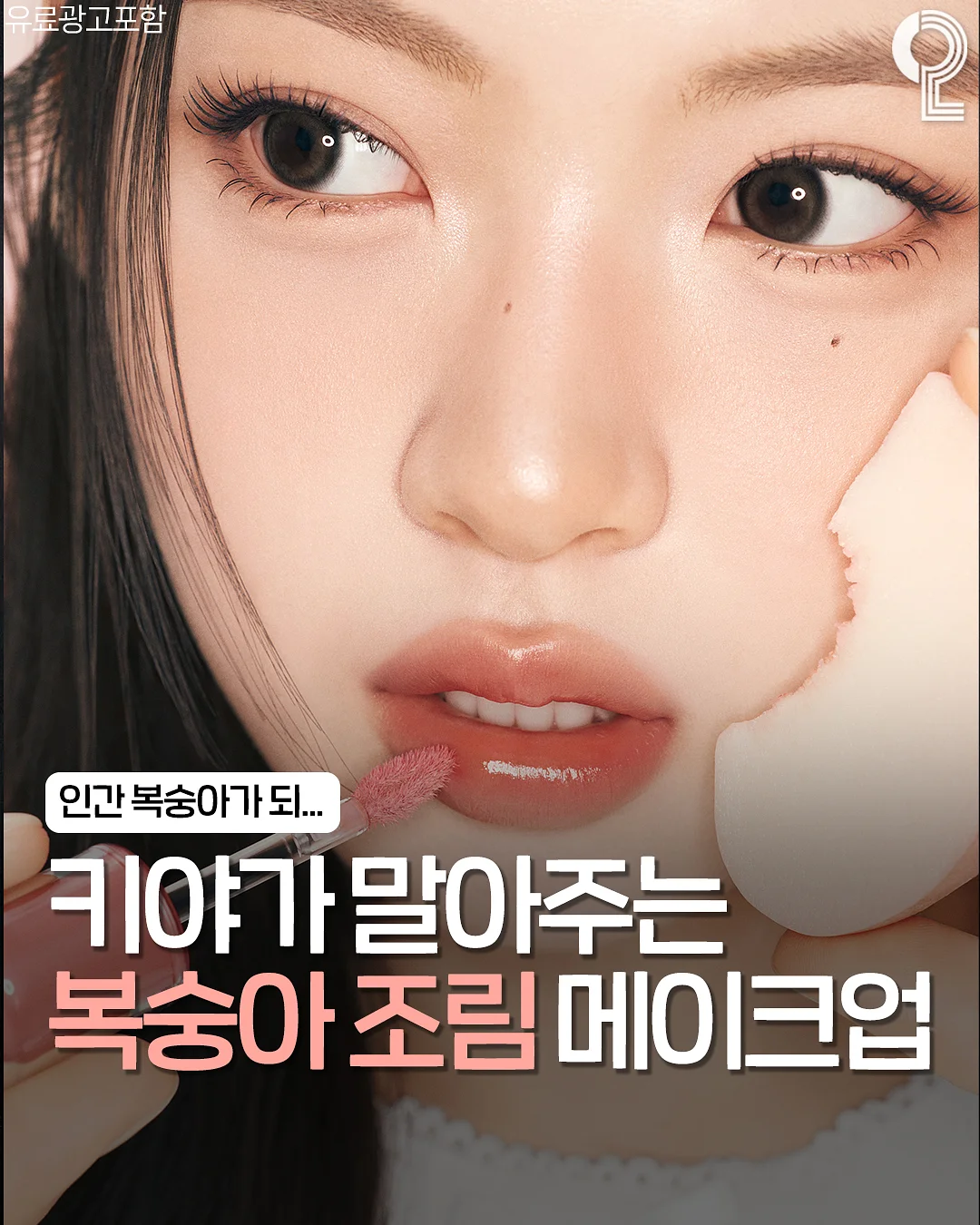 운동화 세탁기 1