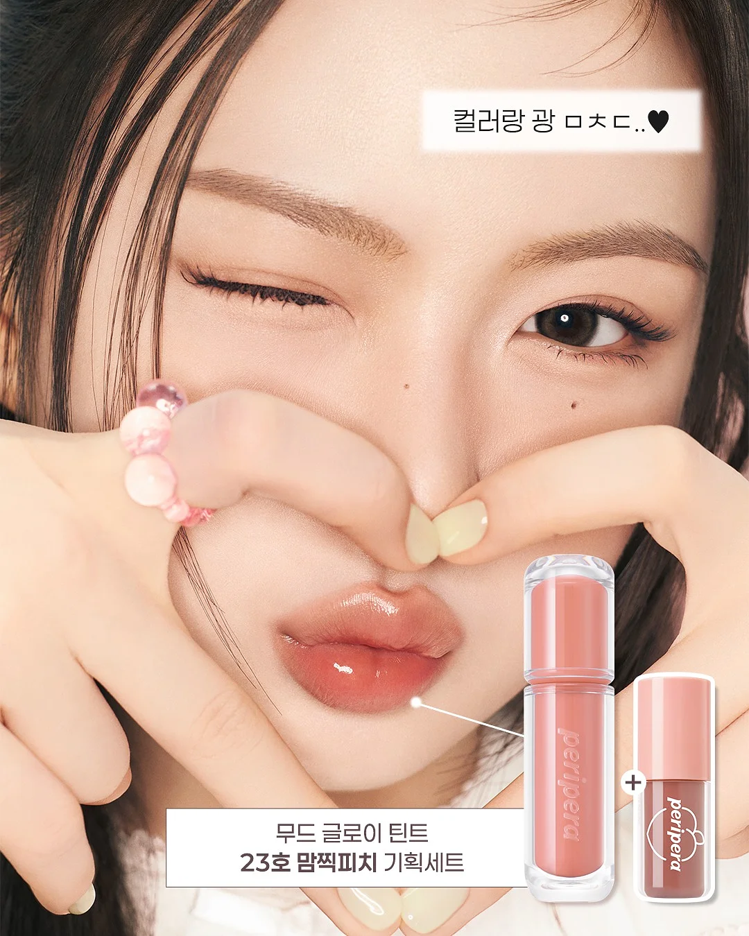 운동화 세탁기 2