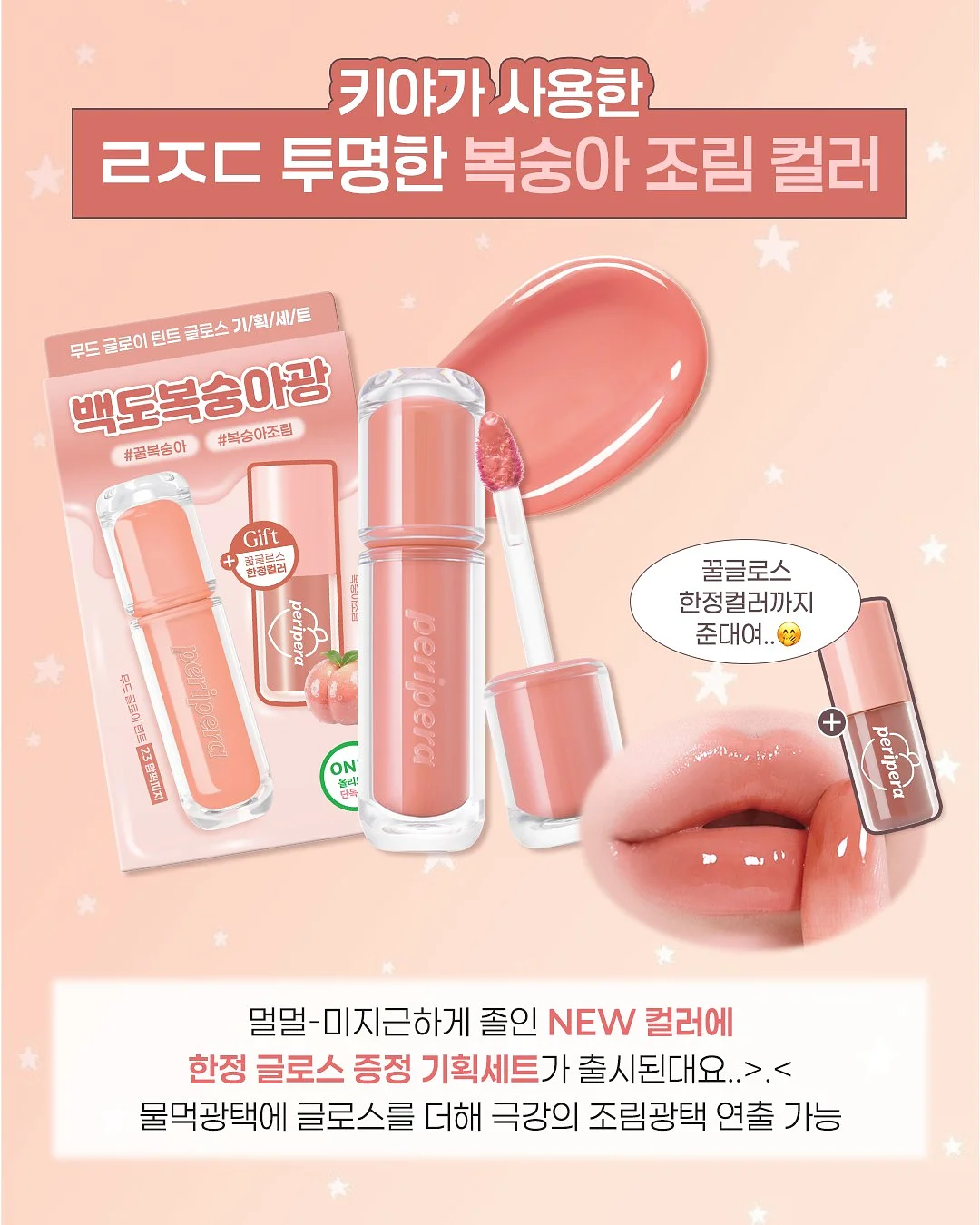 운동화 세탁기 3