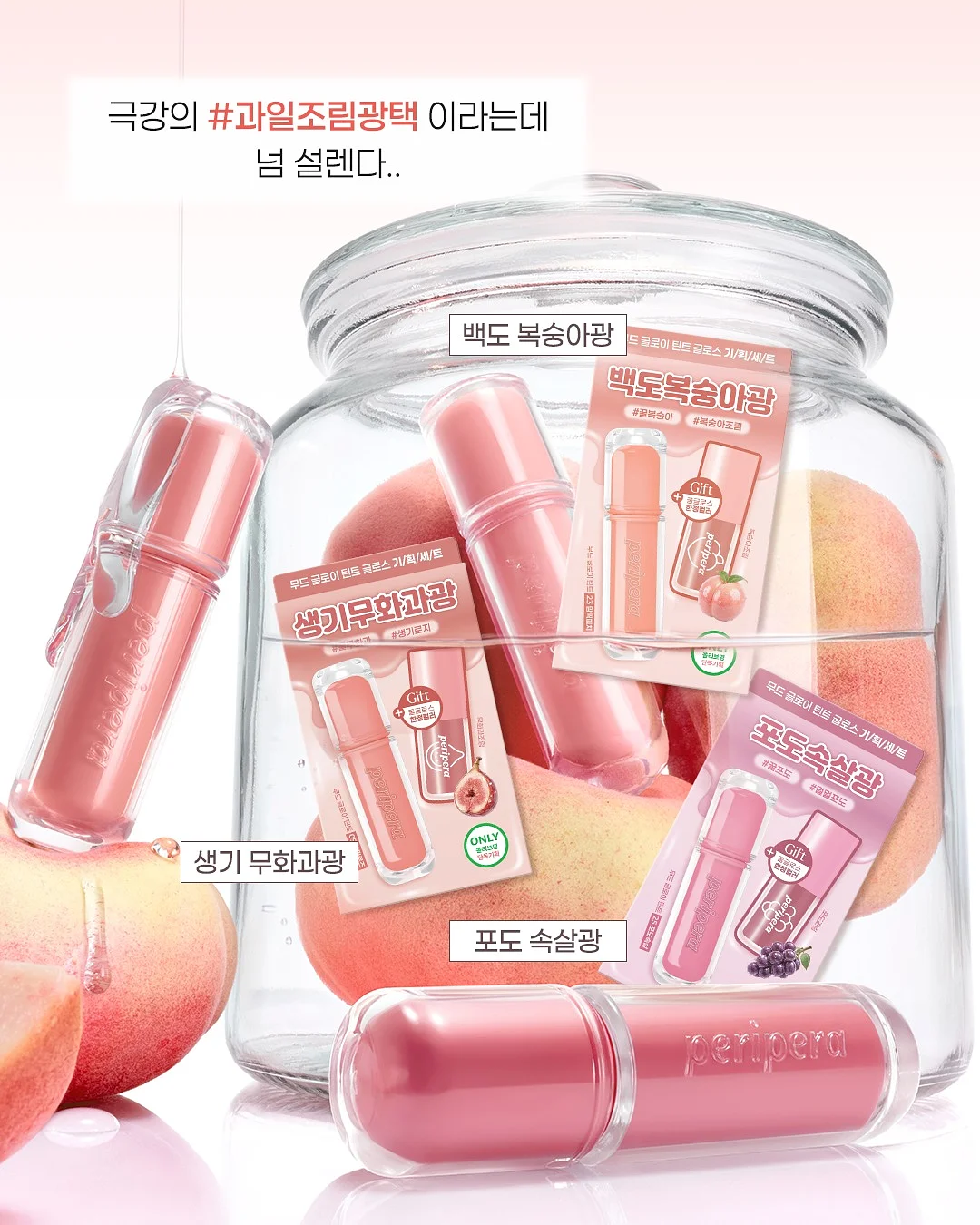 운동화 세탁기 4