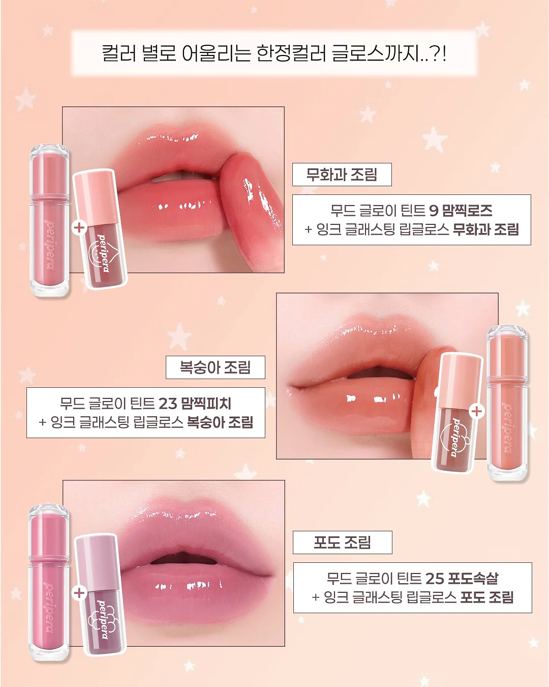 운동화 세탁기 5