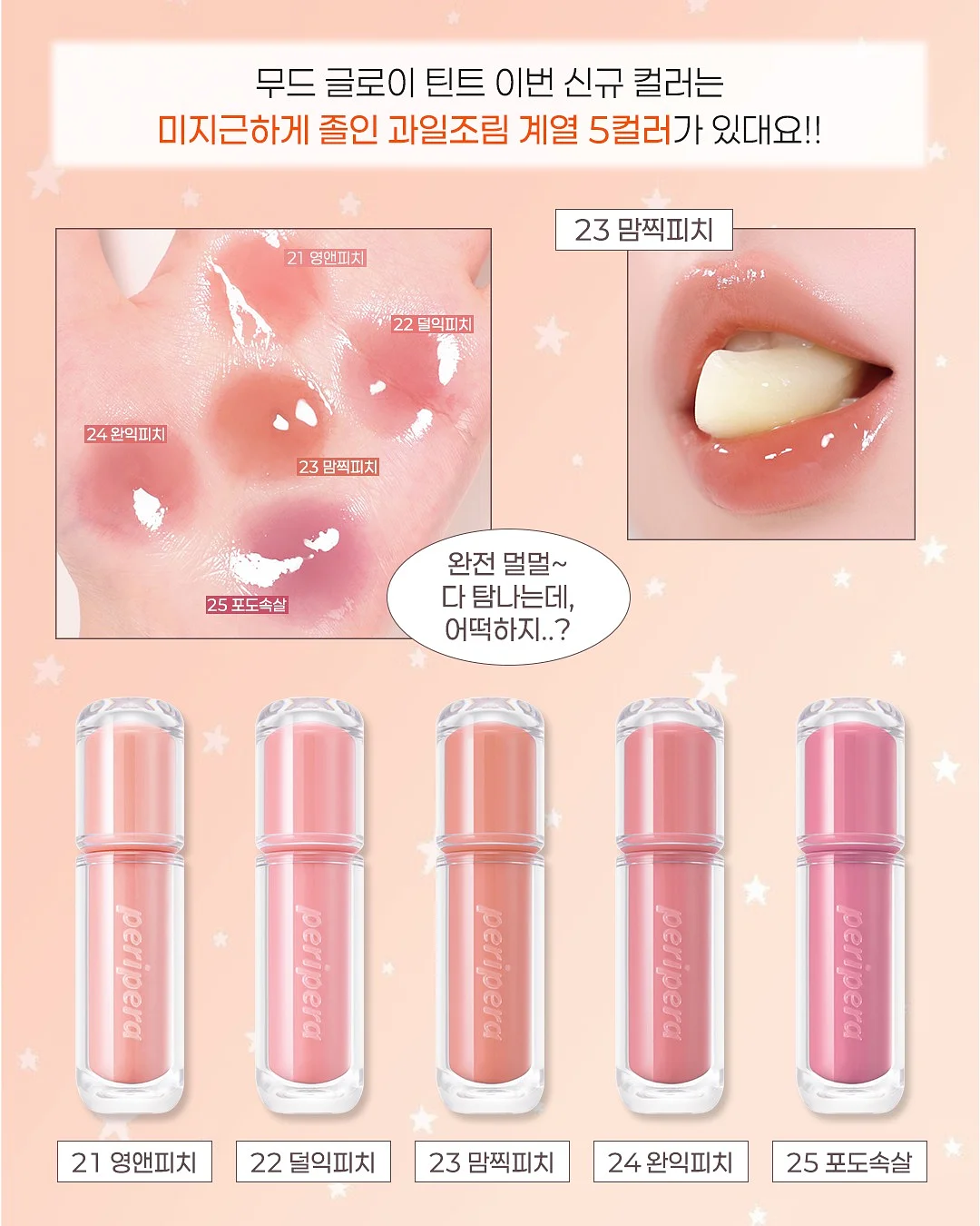 운동화 세탁기 6