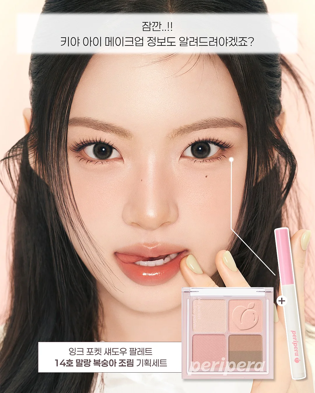 운동화 세탁기 7