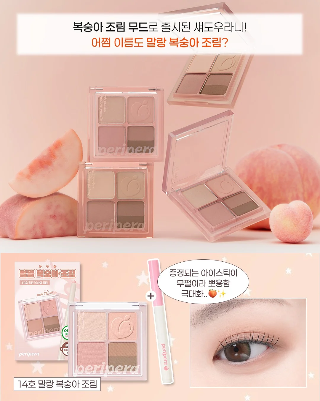 운동화 세탁기 8