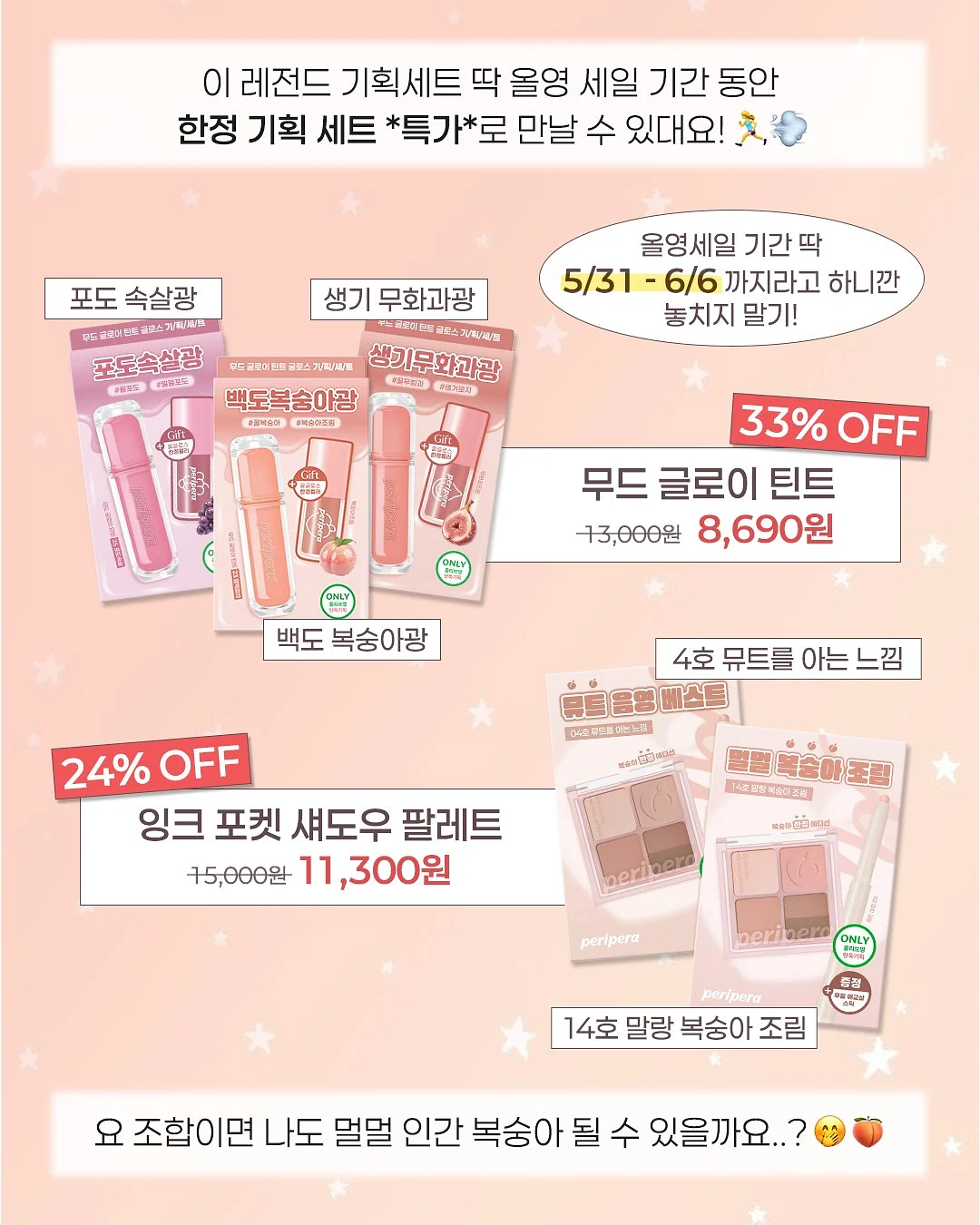운동화 세탁기 9