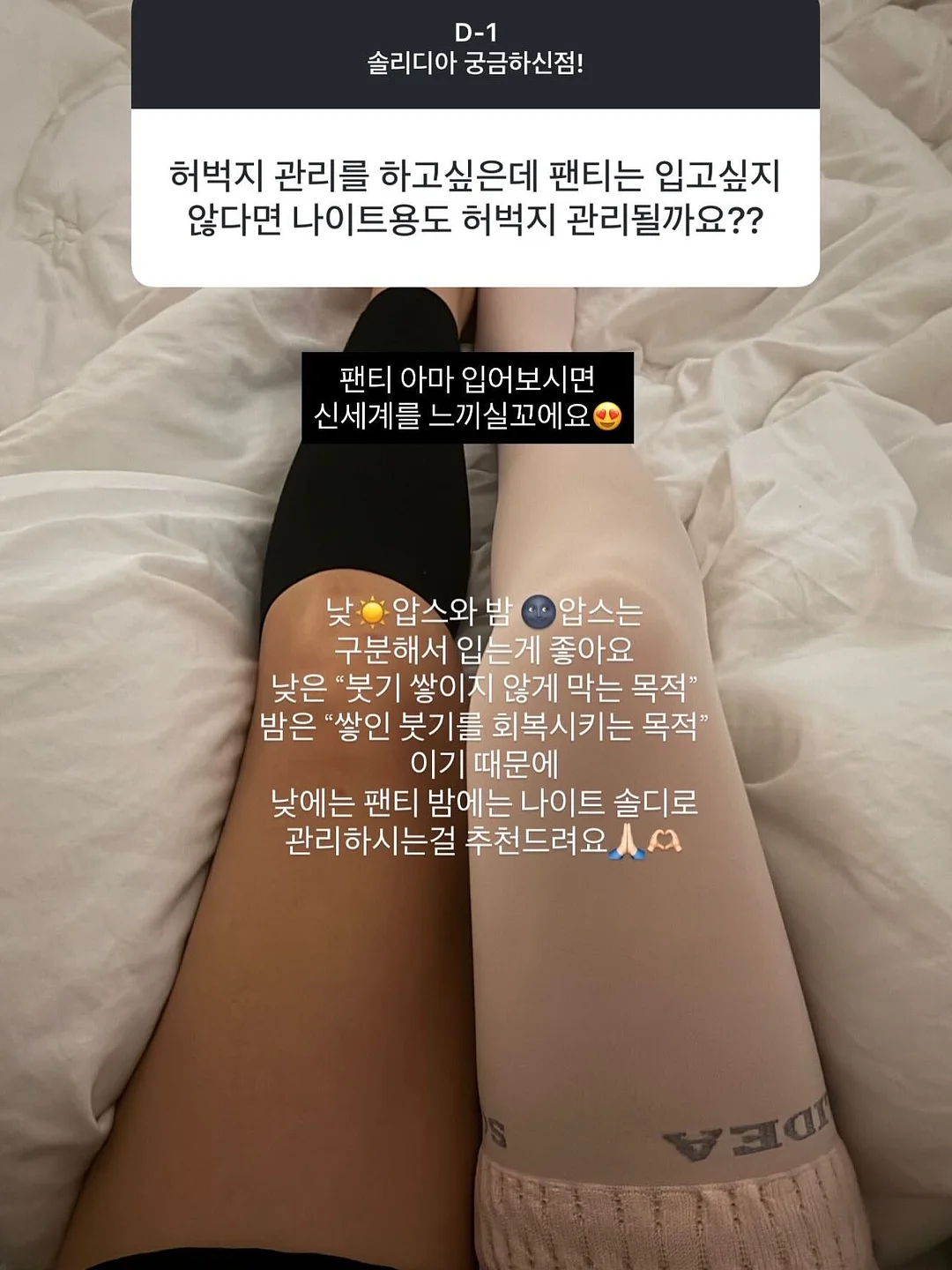 YDY 올액티브 비큐텐 15