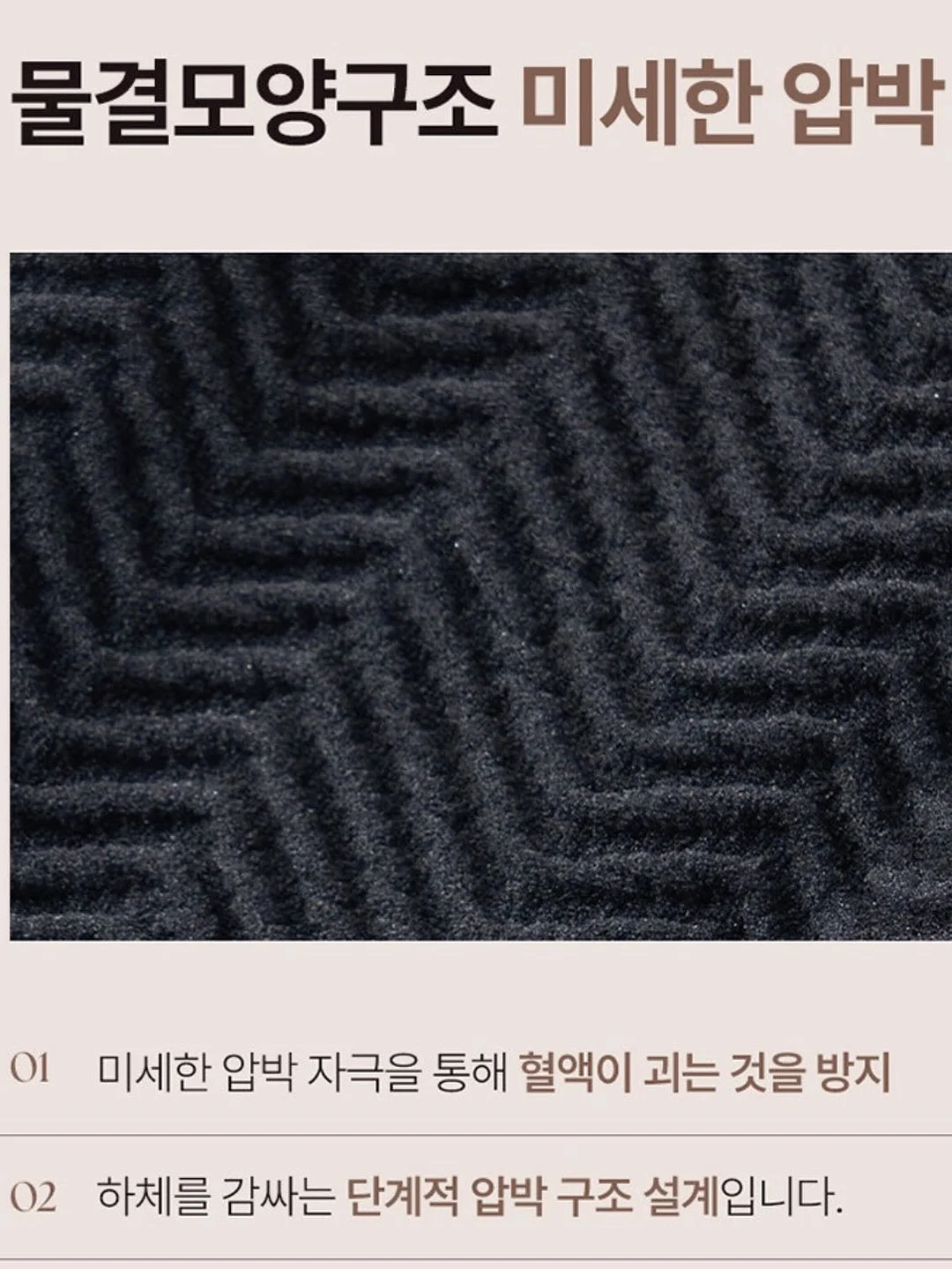 YDY 올액티브 비큐텐 3