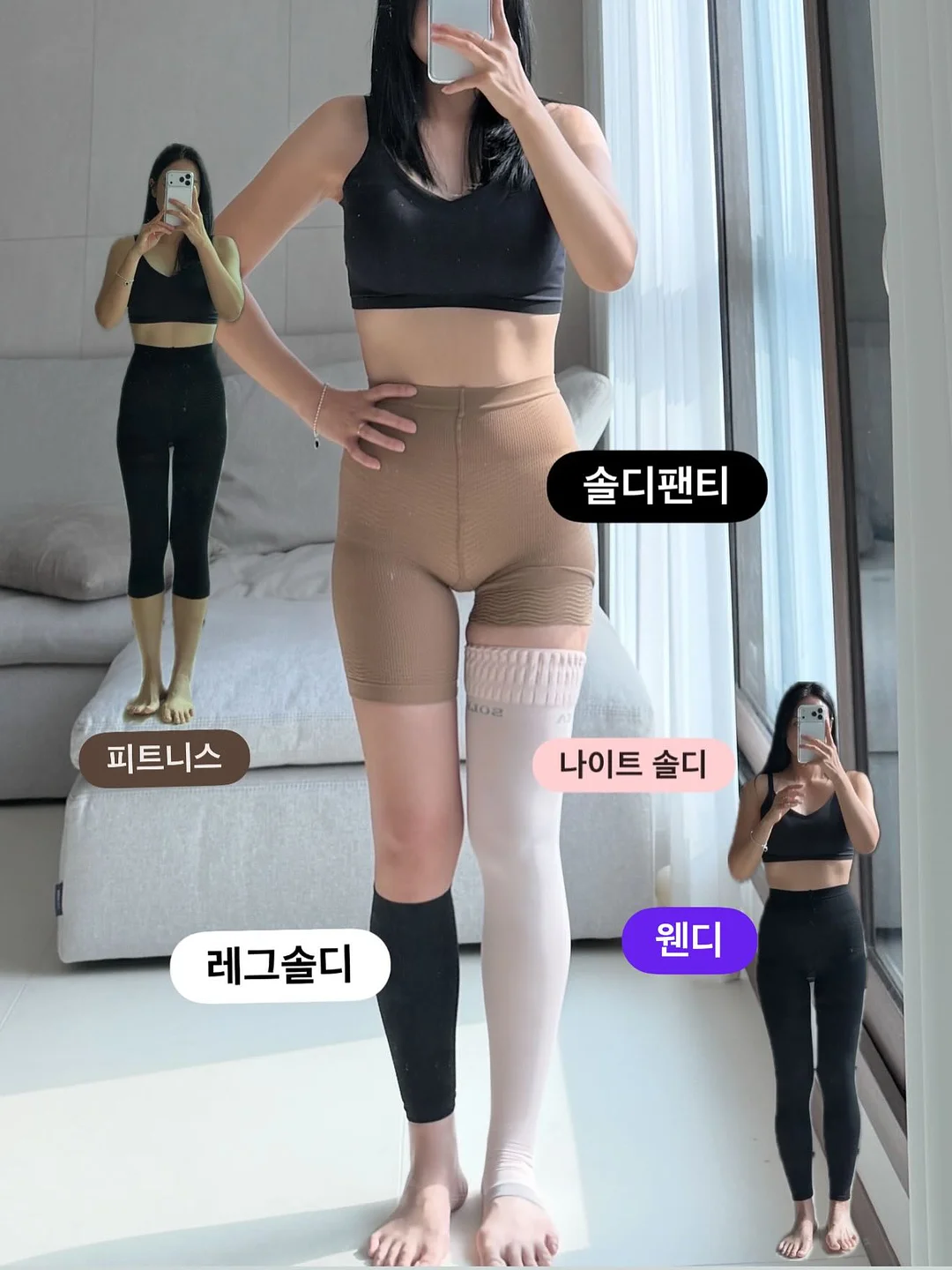 YDY 올액티브 비큐텐 9