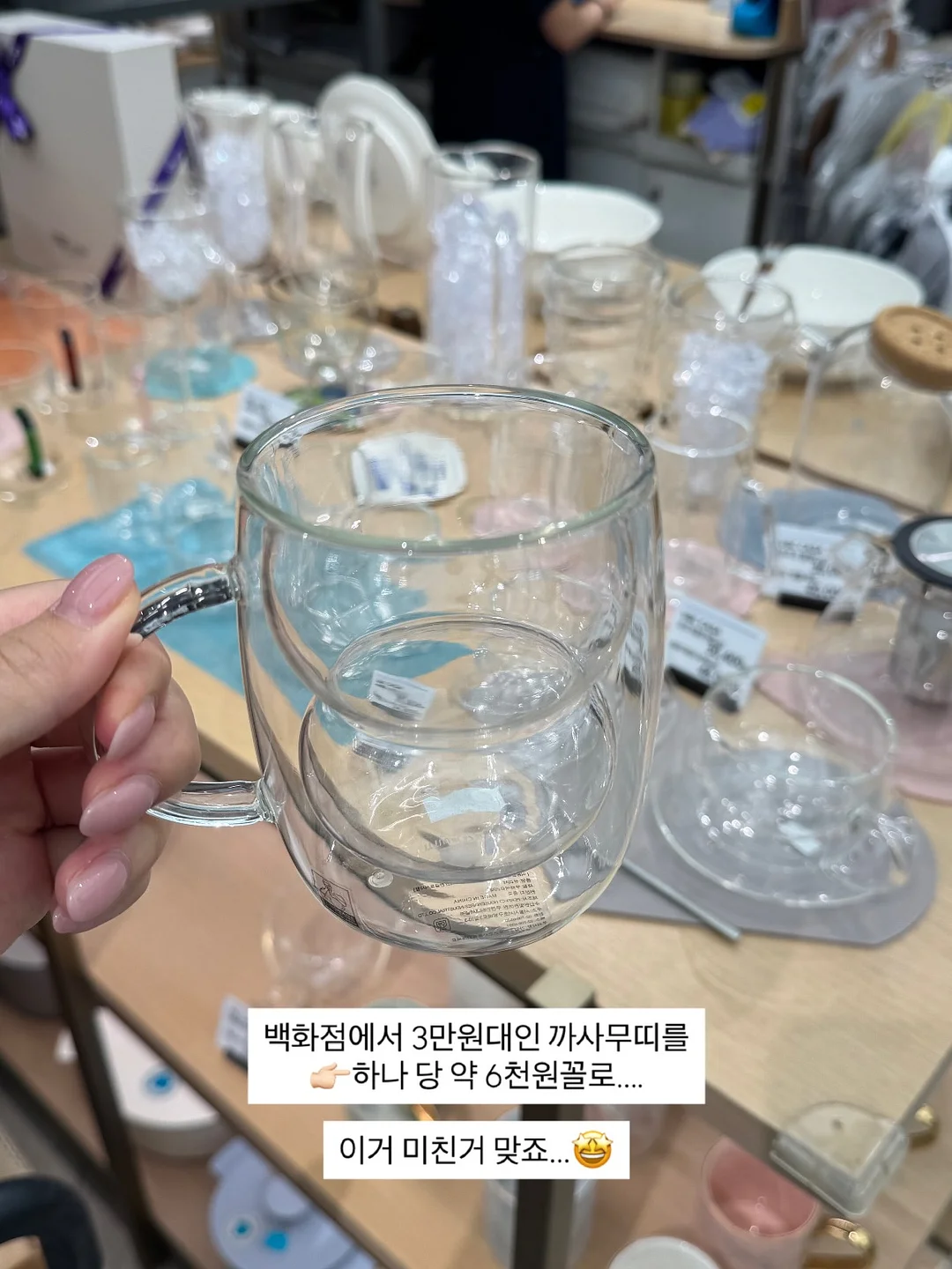 슈트&원피스 6