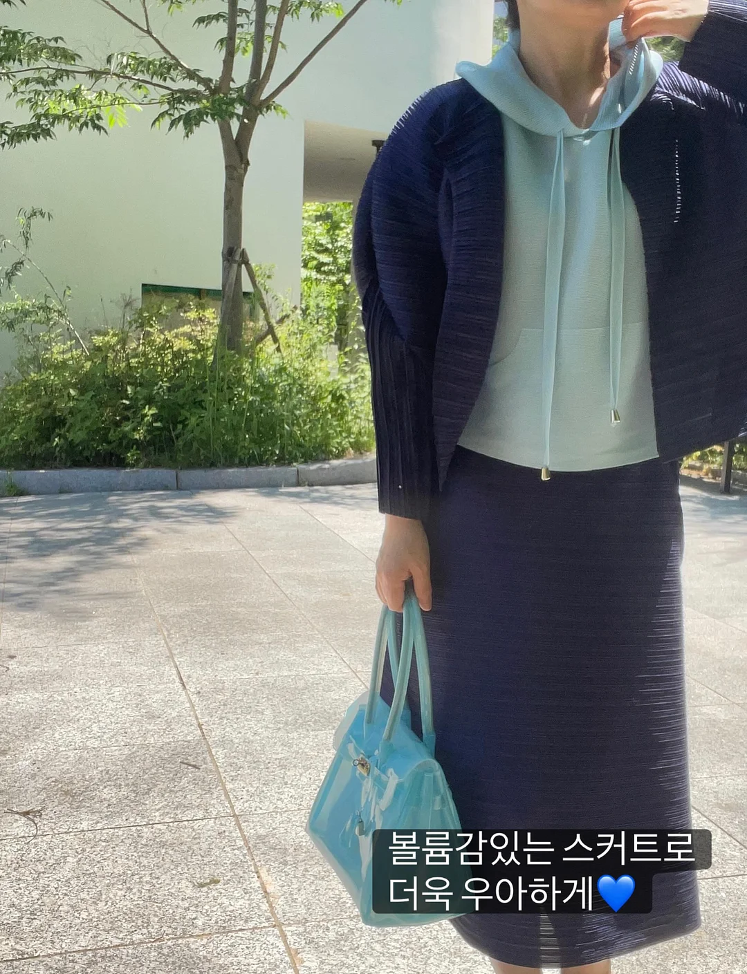 스윙투자 방법 자료집 8