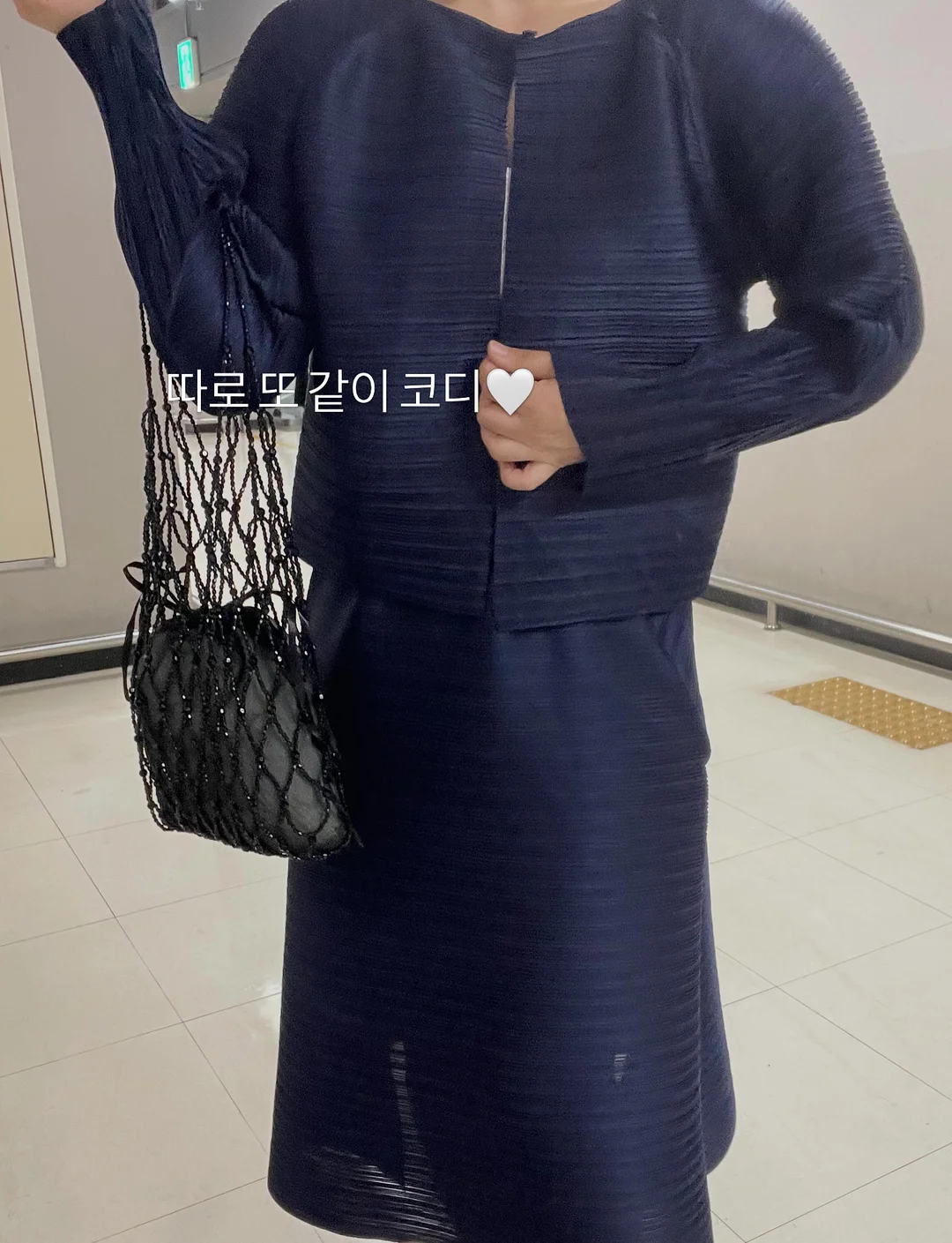 스윙투자 방법 자료집 9