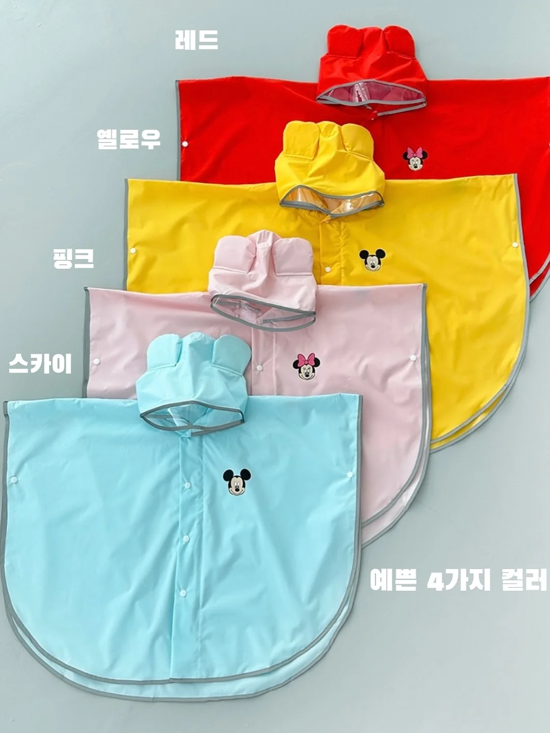 마운틴코스터 평창 4
