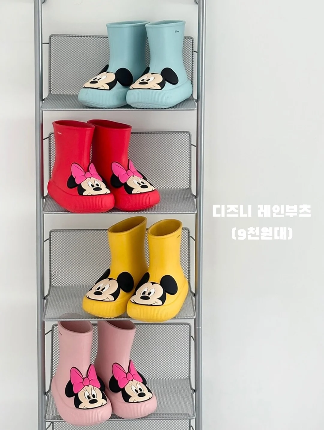 마운틴코스터 평창 7