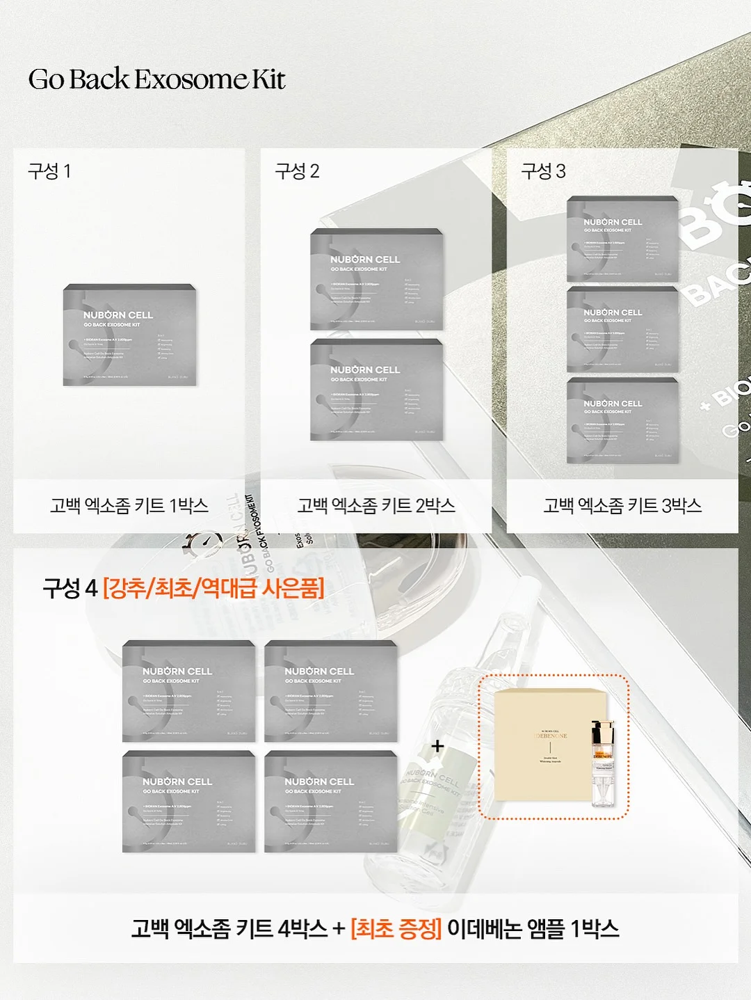 배달용 전기자전거 2