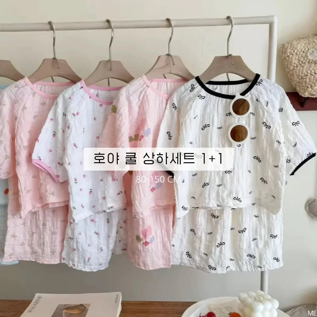 세면대 클리너 1