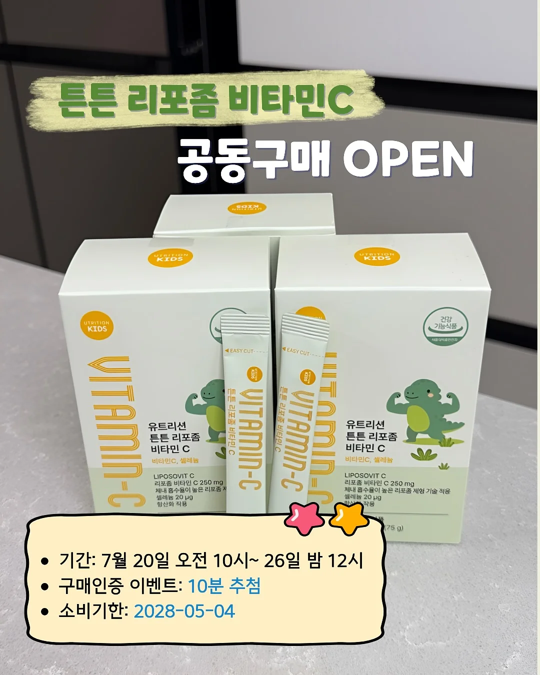 라면 1