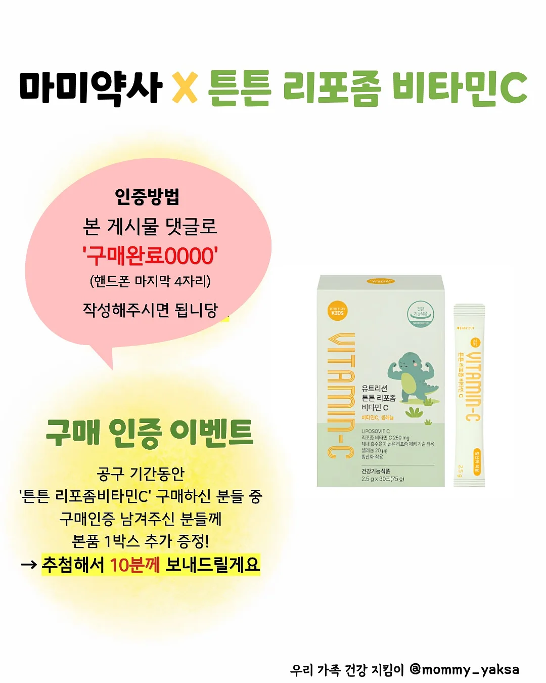 라면 5