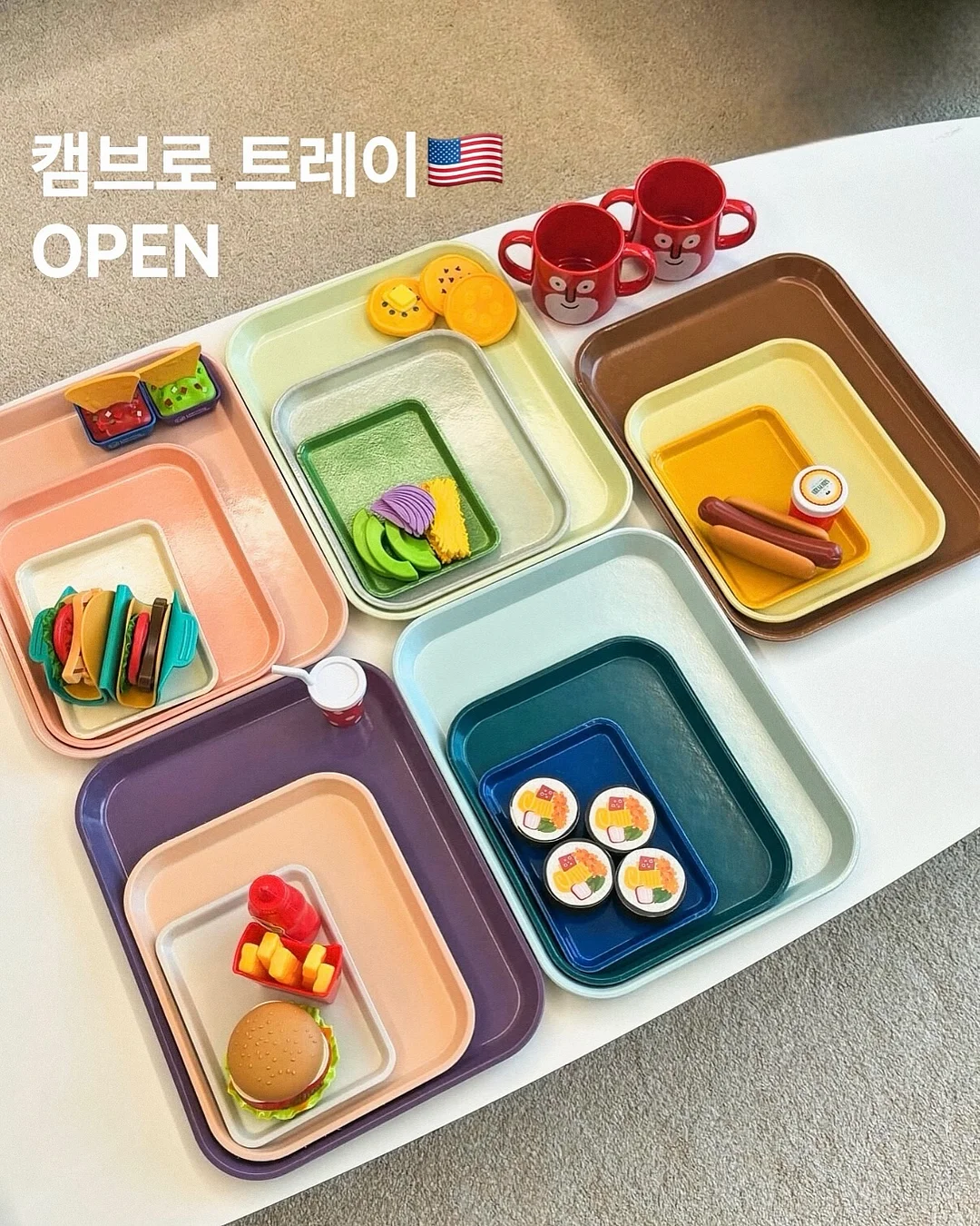 애나프린세스 고무줄 1