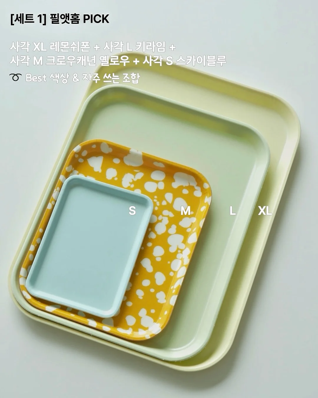 애나프린세스 고무줄 2