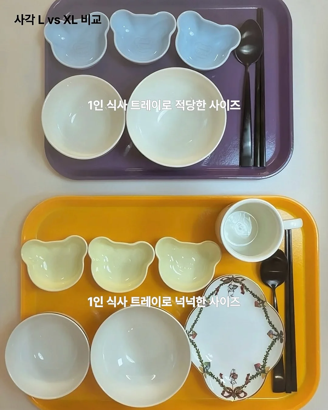 애나프린세스 고무줄 6