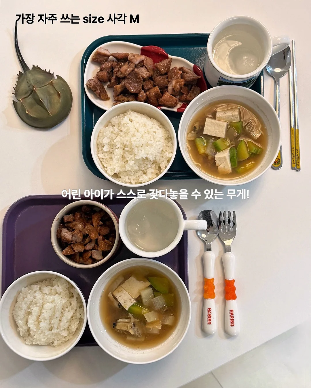 애나프린세스 고무줄 9
