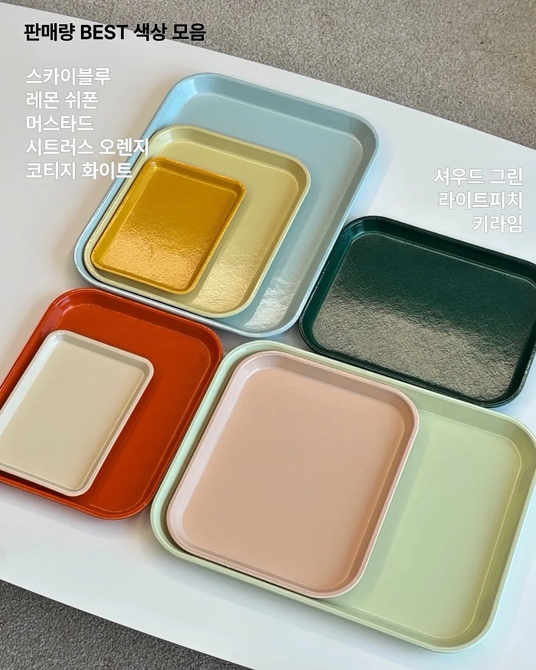 애나프린세스 고무줄 10