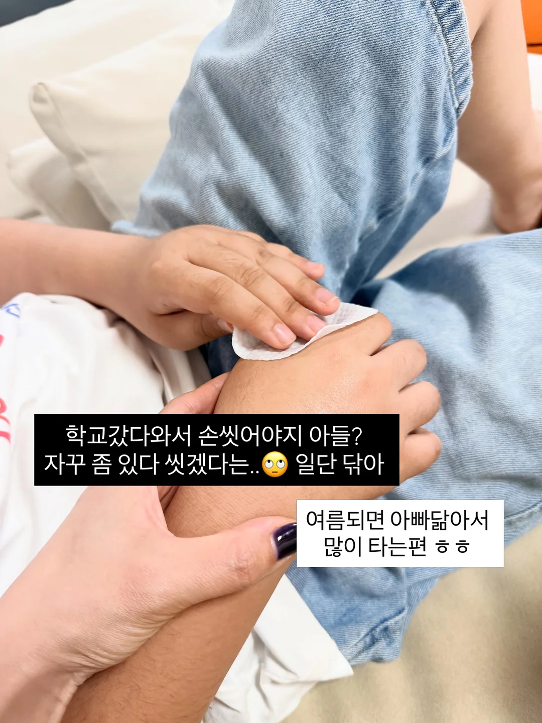 부케 속성반 2