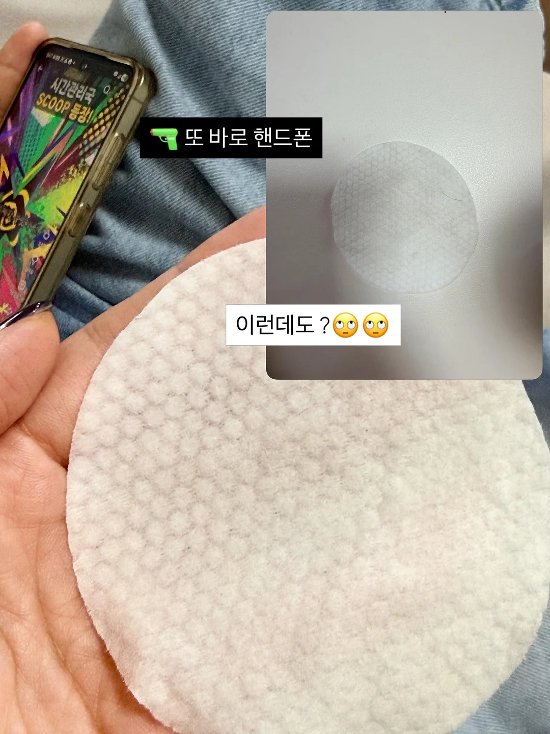 부케 속성반 3