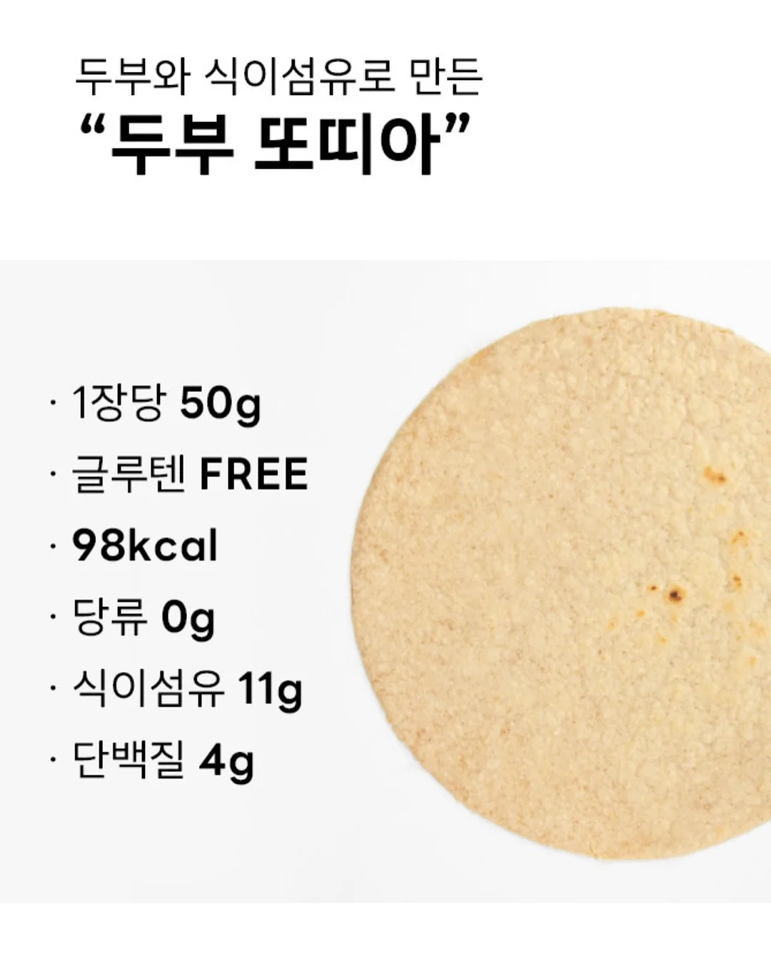 산소건+액티베이터+비타C세럼 세트 6