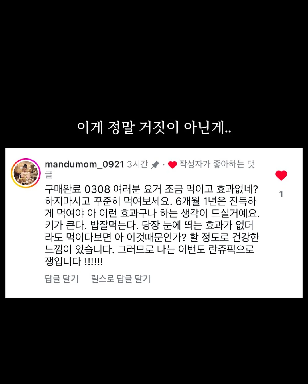 수피아토 비치타올 3