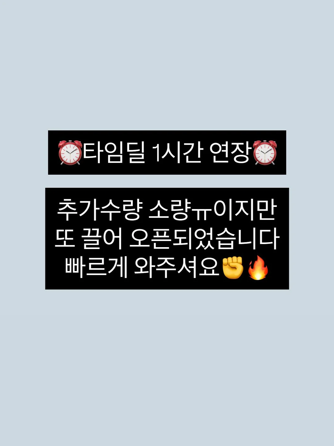 나잌3종세트 1