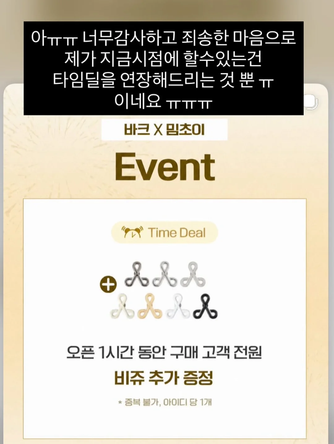 나잌3종세트 2