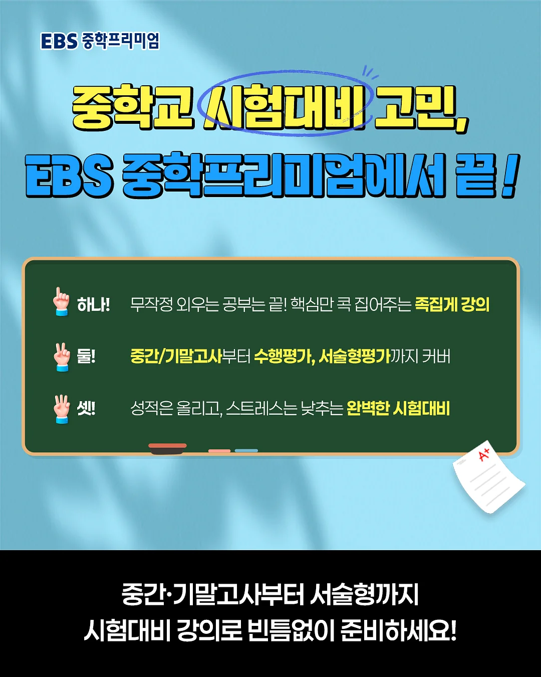 아이패드 매직 키보드 케이스 5