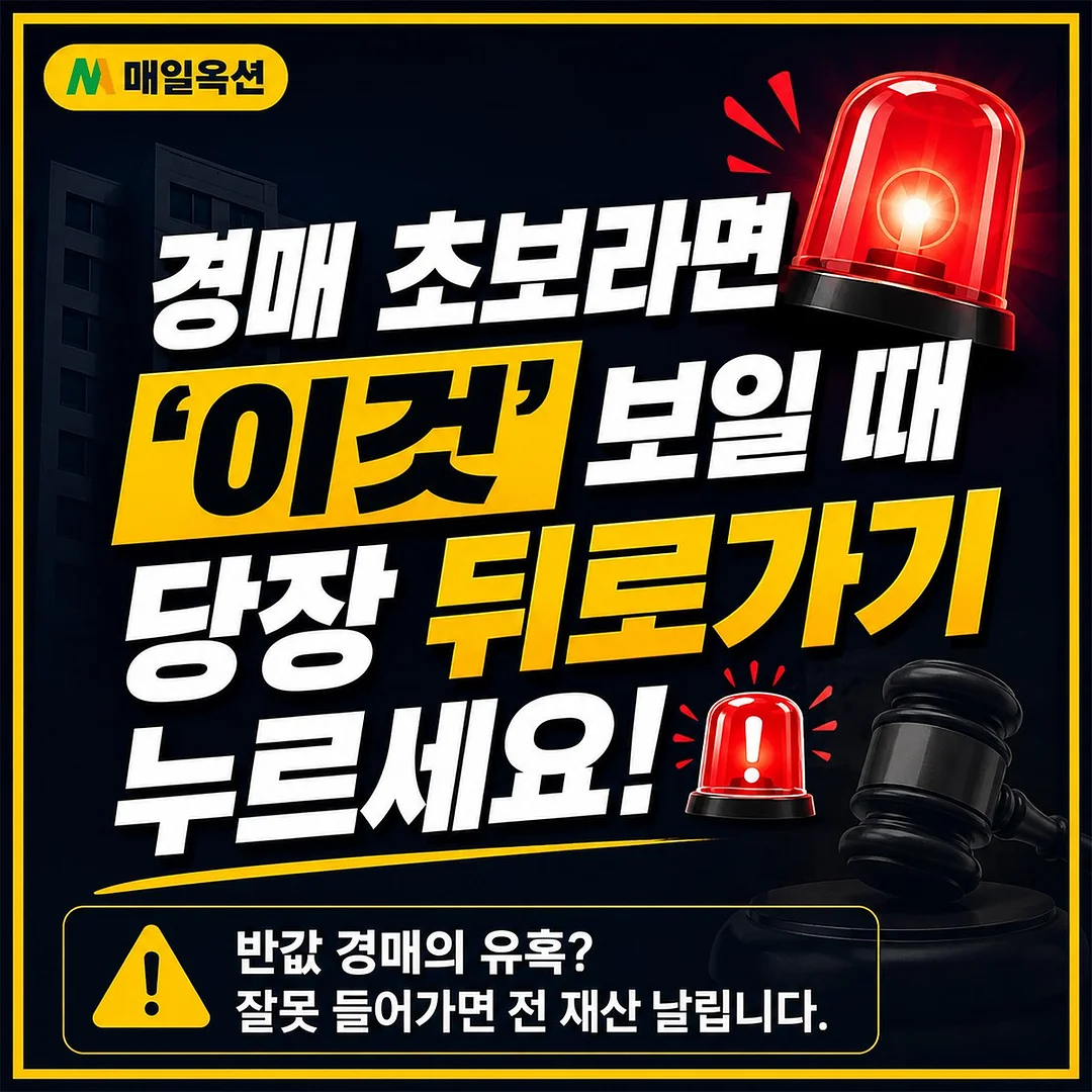 마법소녀 마도카 마기카 1
