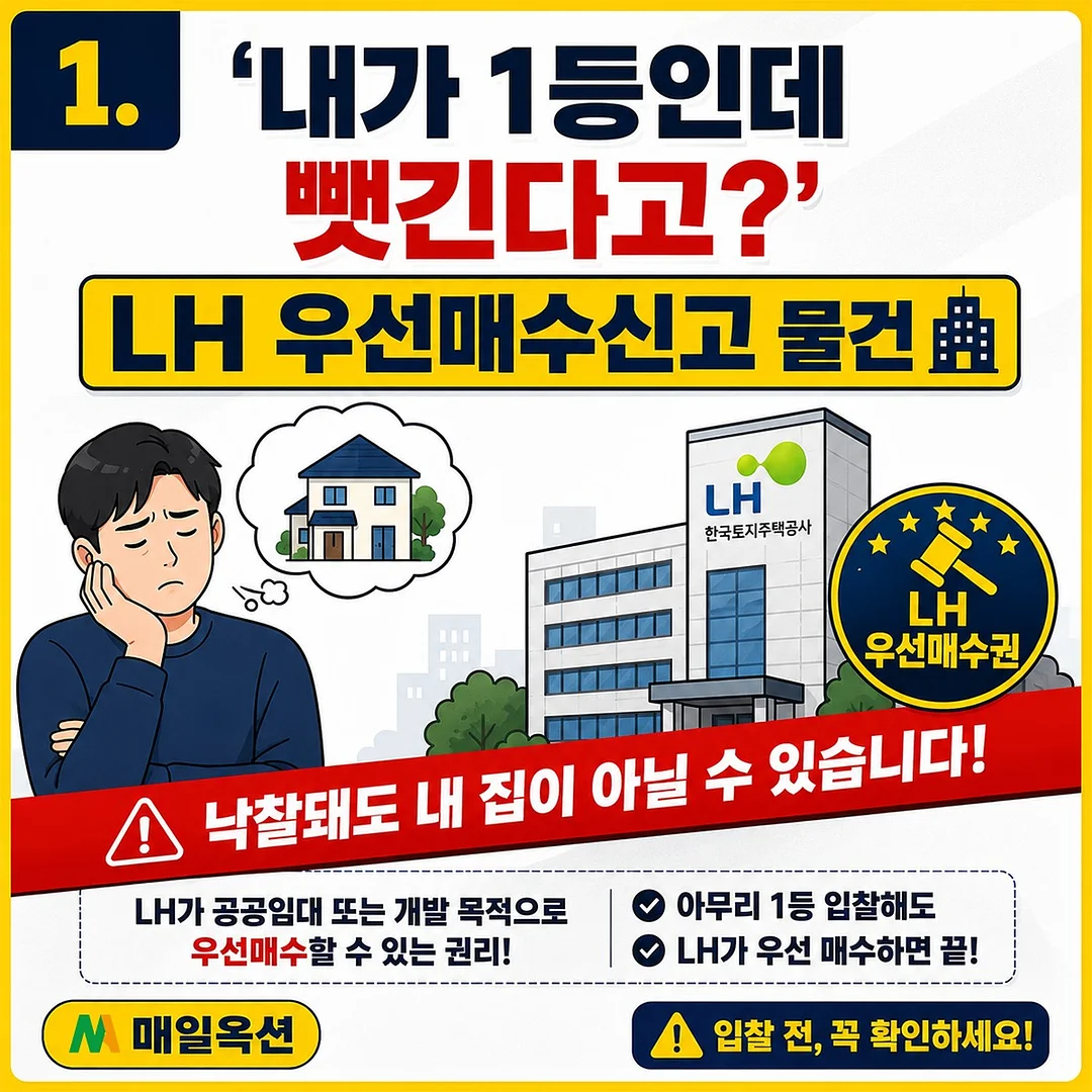 마법소녀 마도카 마기카 2